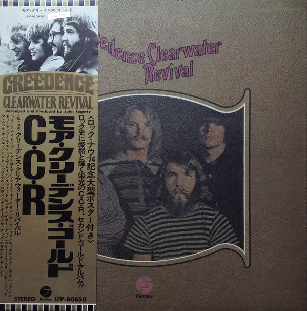 Creedence Clearwater Revival - More Creedence Gold = モア・クリーデンス・ゴールド...