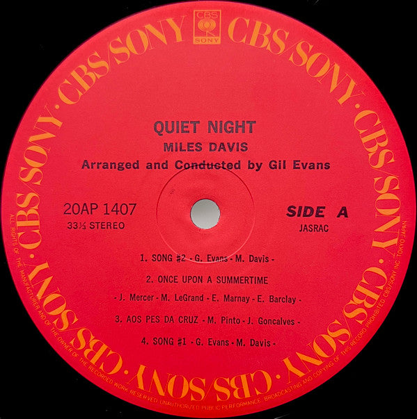 Miles Davis - Quiet Nights = クワイエット・ナイト(LP, Album, RE)