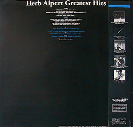 Herb Alpert - Greatest Hits (LP, Comp)