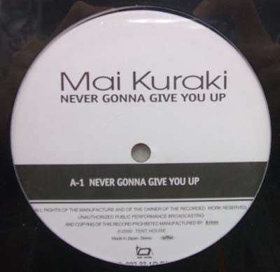 Mai Kuraki - Never Gonna Give You Up (12"")