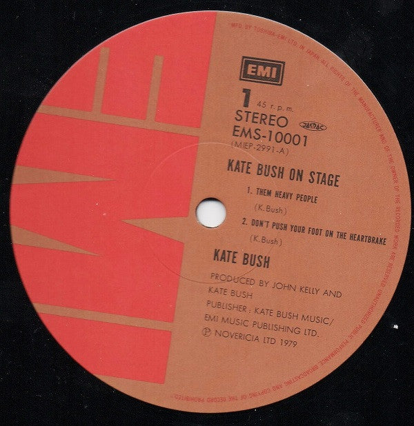 Kate Bush - On Stage (12"")