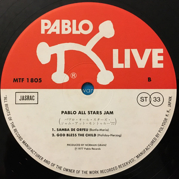 The Pablo All Stars Jam* - Montreux '77 (LP, Album)