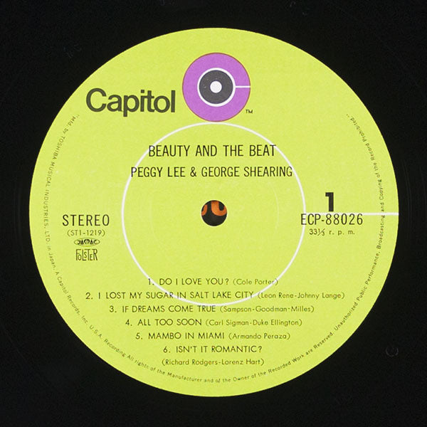 Peggy Lee / George Shearing - Beauty And The Beat! (LP, Album)