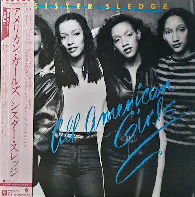 Sister Sledge - All American Girls (LP, Album)
