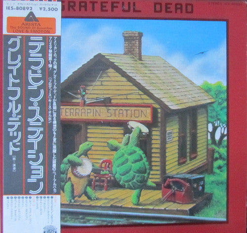 The Grateful Dead - Terrapin Station (LP, Album, Promo)