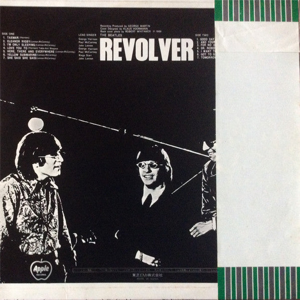 The Beatles = ビートルズ* - Revolver = リボルバー (LP, Album, RE)