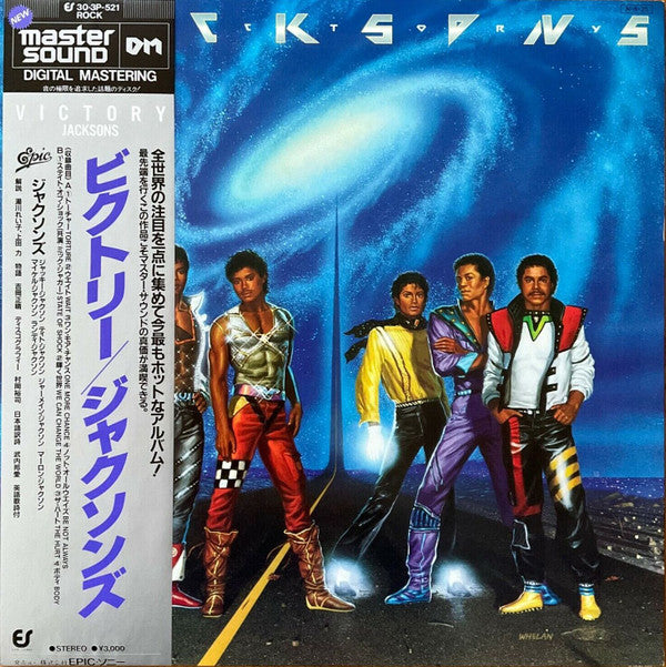 Jacksons* - Victory (LP, Album, Gat)