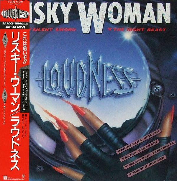 Loudness (5) - Risky Woman (12"", Maxi)