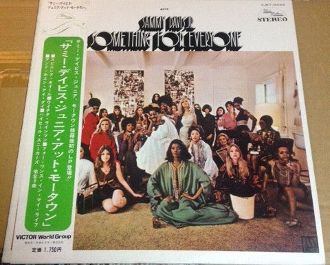 Sammy Davis Jr. - Something For Everyone (LP, Album)