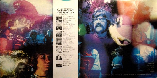 The Moody Blues - A Question Of Balance (LP, Album, RE, Gat)