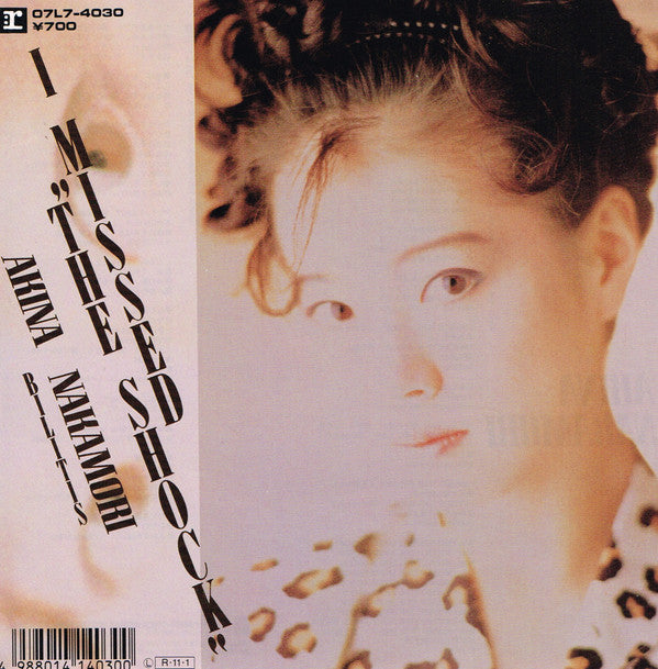 Akina Nakamori - I Missed ""The Shock"" (7"", Single)