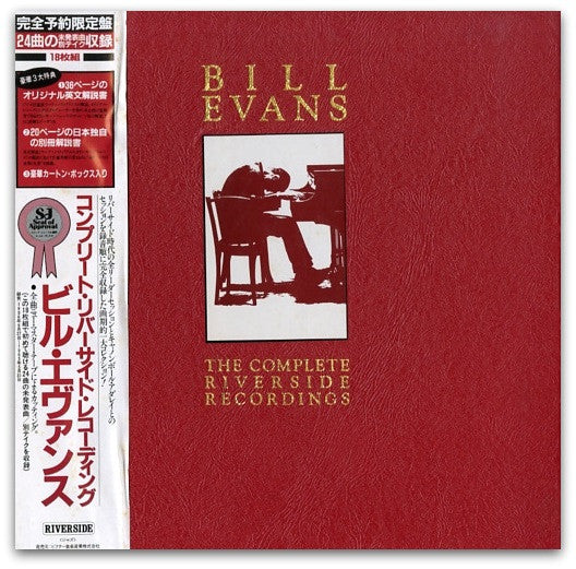 Bill Evans - The Complete Riverside Recordings(18xLP + Box, Comp, Ltd)