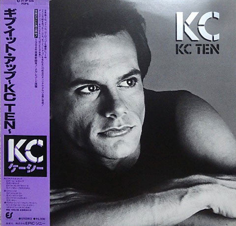 KC (4) - KC Ten (LP, Album)