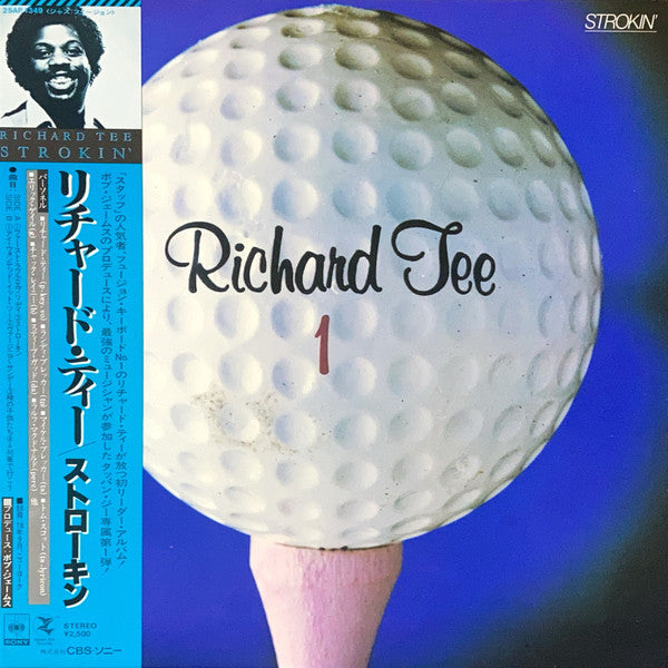 Richard Tee - Strokin' (LP, Album)