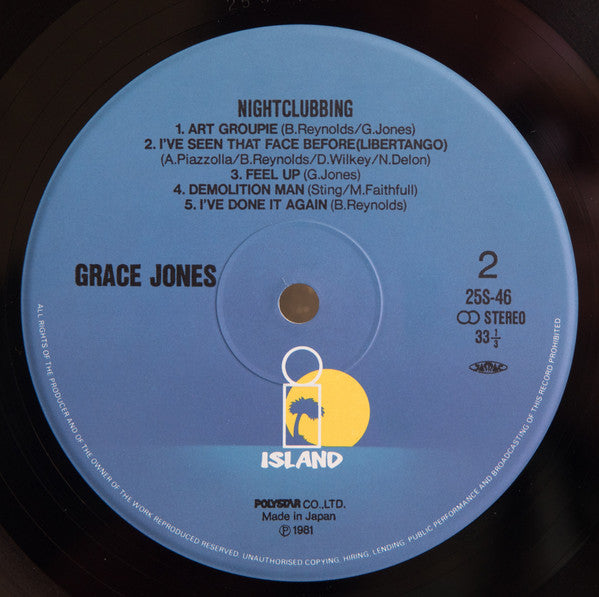 Grace Jones - Nightclubbing (LP, Album)