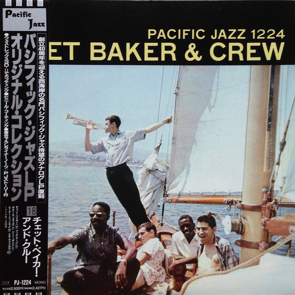 Chet Baker & Crew - Chet Baker & Crew (LP, Album, Mono, RE)