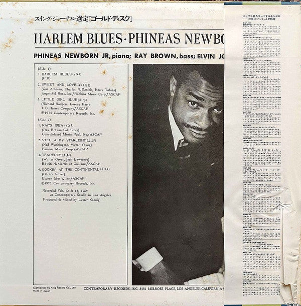 Phineas Newborn Jr. - Harlem Blues (LP, Album)