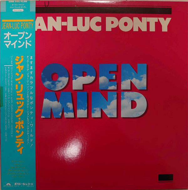 Jean-Luc Ponty - Open Mind (LP, Album)