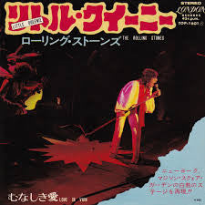 The Rolling Stones - Little Queenie = リトル・クイーニー / Love In Vain = むな...