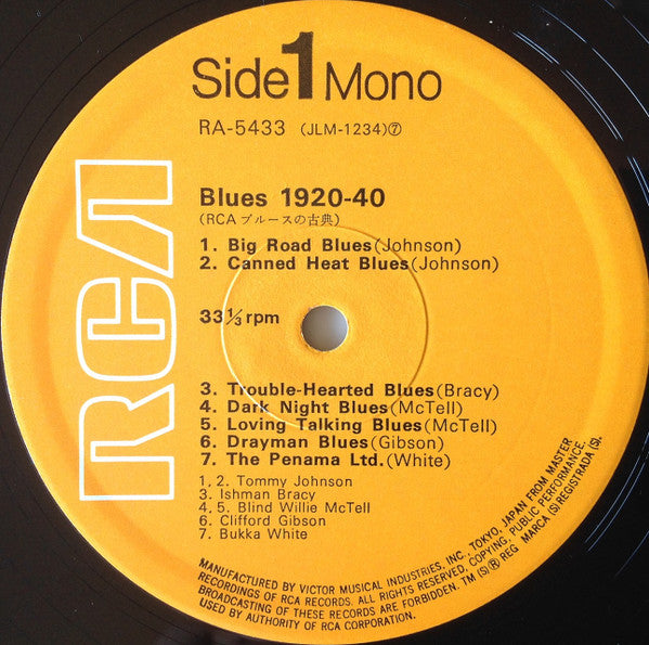 Various - Blues 1920-40 (3xLP, Comp, Mono + Box)