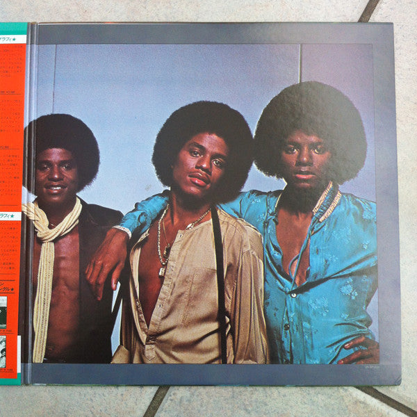 The Jacksons - Destiny (LP, Album, RE, Gat)