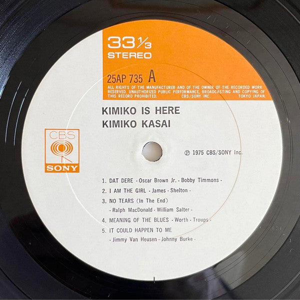 Kimiko Kasai With Cedar Walton Trio - Kimiko Is Here (LP, Album, RE)