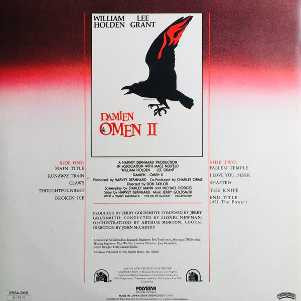 Jerry Goldsmith - Damien Omen II (LP, RE)