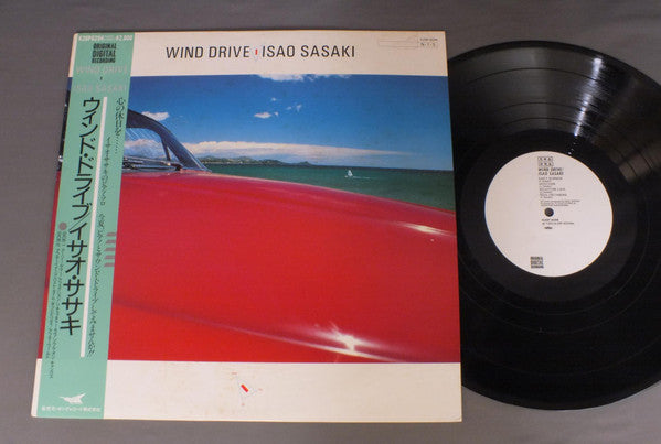 Isao Sasaki (2) - Wind Drive (LP, Album)