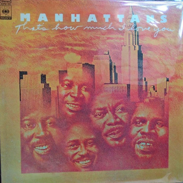 Manhattans - That's How Much I Love You (LP, Album)