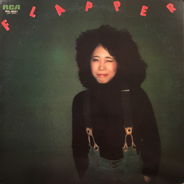 Minako Yoshida - Flapper (LP, Album, RE)