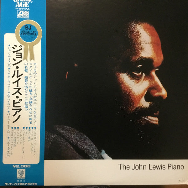 John Lewis (2) - The John Lewis Piano (LP, Album, Mono)