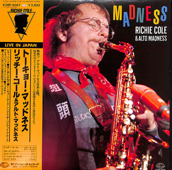 Richie Cole & Alto Madness* - Tokyo Madness (LP, Album)