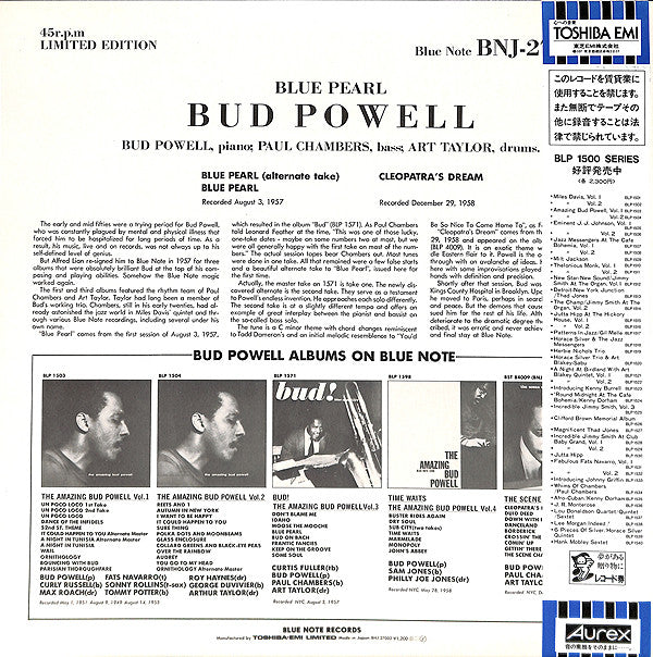 Bud Powell - Blue Pearl (12"", Single, Ltd)