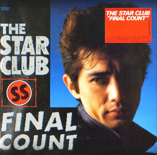 The Star Club - Final Count (LP)