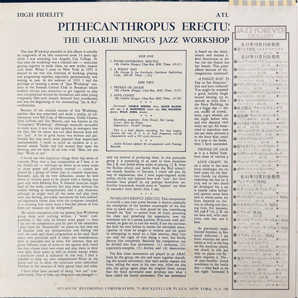 Charles Mingus Jazz Workshop - Pithecanthropus Erectus(LP, Album, M...