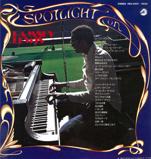 Ramsey Lewis - Spotlight On Ramsey Lewis (2xLP, Comp)