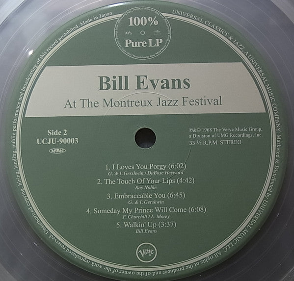 Bill Evans - At The Montreux Jazz Festival (LP, Album, Ltd, RE)