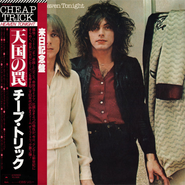 Cheap Trick - Heaven Tonight (LP, Album)