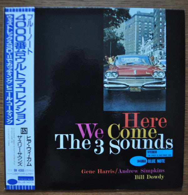 The 3 Sounds* - Here We Come (LP, Album, Ltd, RE)