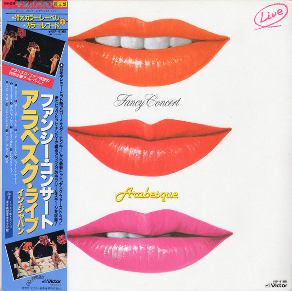 Arabesque - Fancy Concert (LP, Album, Yel)