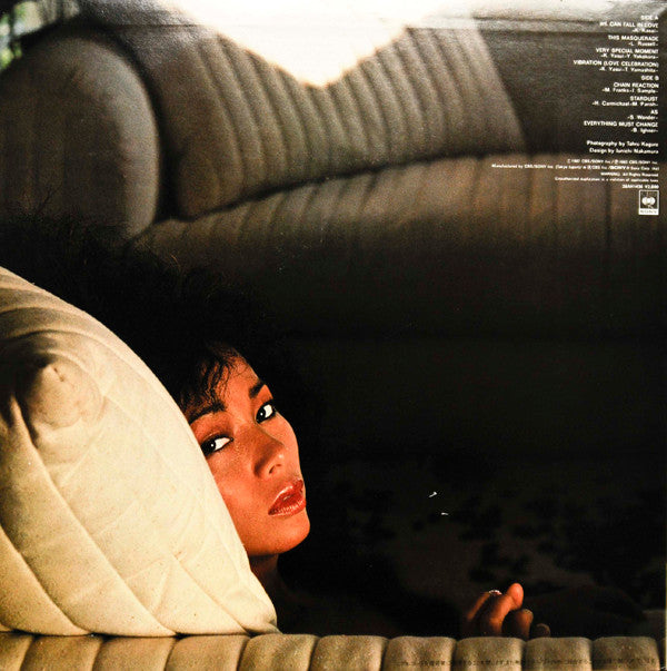 Kimiko Kasai - Love Connection (LP, Comp)