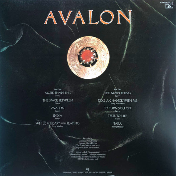 Roxy Music - Avalon (LP, Album)