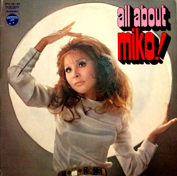 Miko* - All About Miko! (2xLP, Comp)