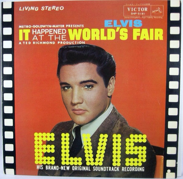 Elvis* - It Happened At The World's Fair (LP, Album)