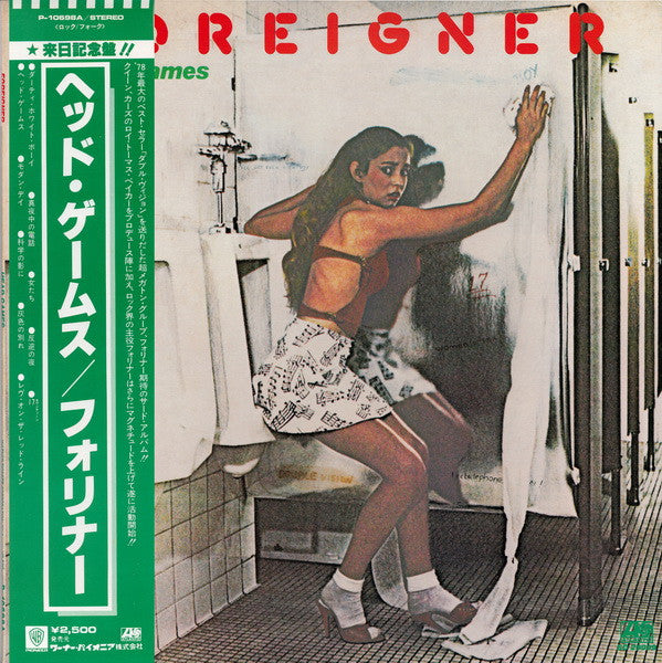 Foreigner - Head Games (LP, Album, sub)