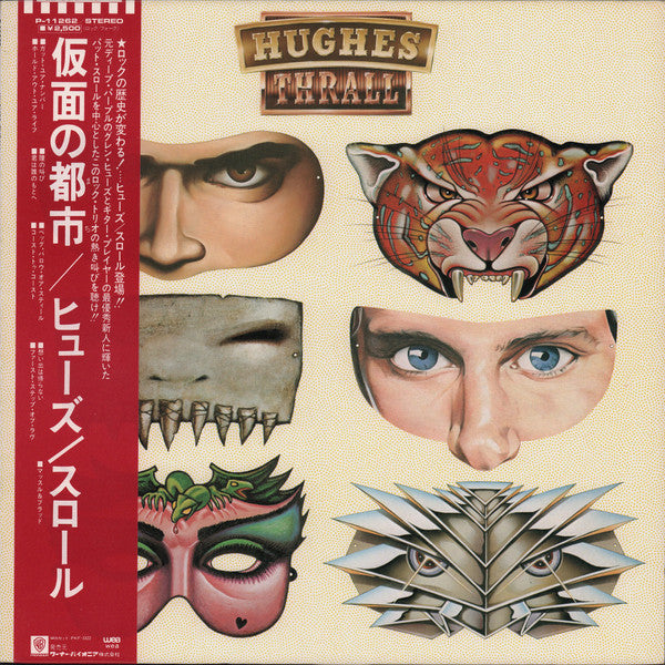 Hughes / Thrall - Hughes / Thrall (LP, Album, tex)