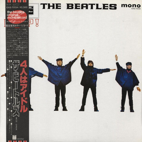 The Beatles - Help! (LP, Album, Mono, Ltd, RE, Red)
