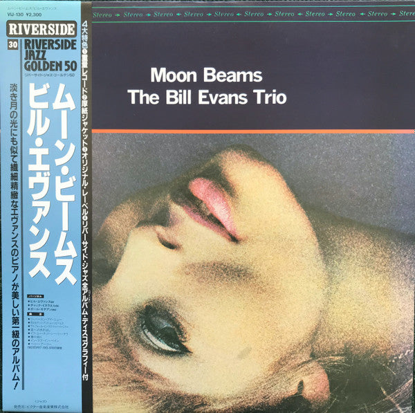 The Bill Evans Trio - Moon Beams (LP, Album, RE)