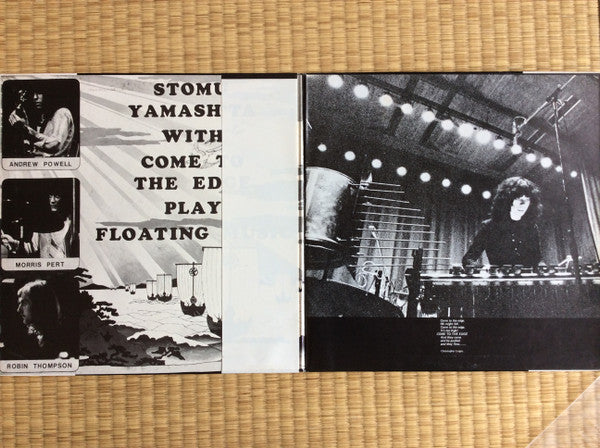 Stomu Yamash'ta & Come To The Edge - Floating Music (LP, Album, Gat)