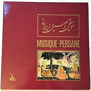 Various - Musique Persane (LP, Album)